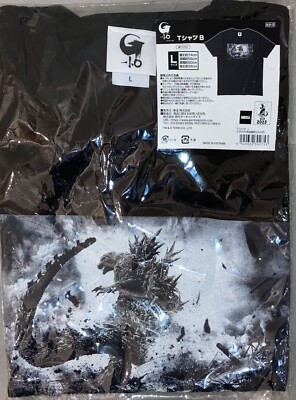 2023 Official Toho Godzilla Minus One -1.0 Adult Shirt LARGE L Japan Theater NEW-image