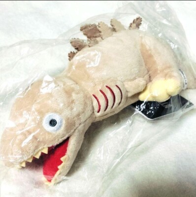 Godzilla 2016 Kamata kun Second Form Plush Item Stuffed Toy 11 inch-image