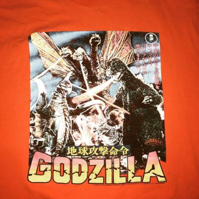 Japanese Characters Y2K Godzilla Tee, 90s Vintage Graphic Men T-Shirt 105474-image