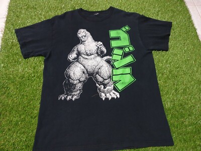 Rare Vintage 90s GODZILLA TOHO  T-Shirt  Comic Art Biollante HTF Size L-image