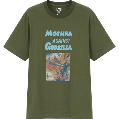 UNIQLO UT × Godzilla World Mothra Againdt Godzilla Graphic T-shirt Green Size L-image