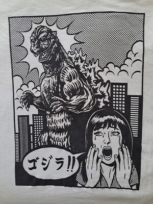 Godzilla Rare Toho Pop Art Lichtenstein White T Shirt Screaming Lady Size M -image