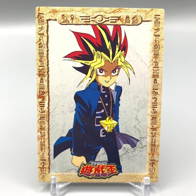 Dark Yugi Yu-Gi-Oh Trading Card No.2 Toei Animation Anime Japan ff717-image
