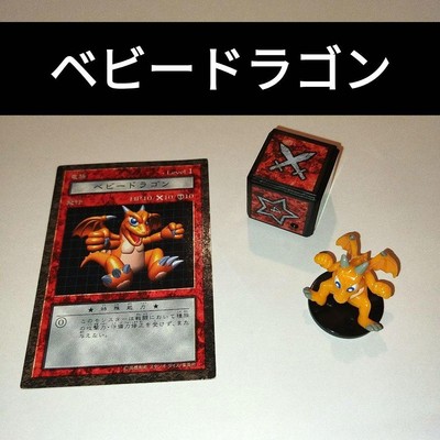 Yu-Gi-Oh! Dungeon Dice Baby Dragon Figure Set Japan Edition Card & Dice Used-image