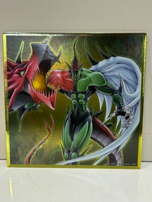 Yu-Gi-Oh! flame wingman Shikishi Card metallic toy Wake Up Your Memories Japan-image
