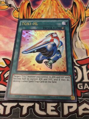 TGX1-HL - LC5D-EN217 - Ultra Rare - 1st Edition-image
