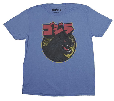 Godzilla Mens T-Shirt - Classic Retro Art Kanji King Circle Image-image