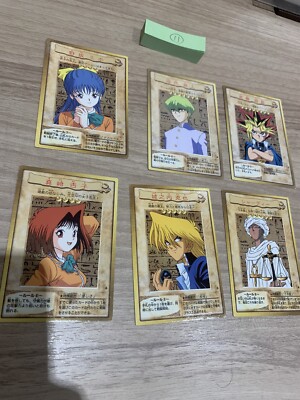 Yu-Gi-Oh BANDAI Crard no.11 6lot-image
