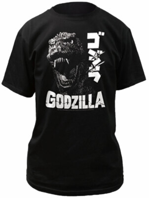Godzilla Scream Adult T-Shirt - Official giant monster Movie Tee-image