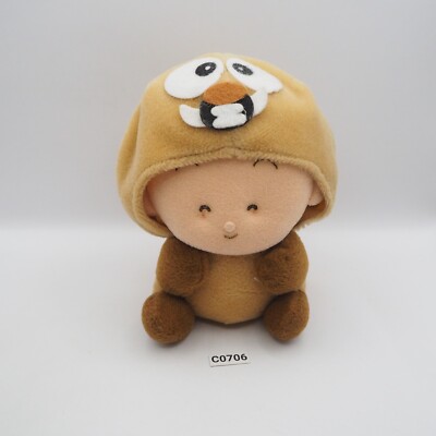 Baby Cosplay C0706 Godzilla  Monster Mothra Banpresto 1996 Plush 6