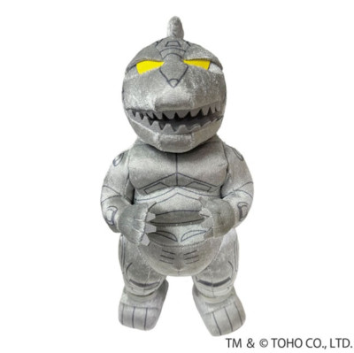 Mechagodzilla Plush Toy TOHO Godzilla Store Japanese Character Monster Kaiju New-image