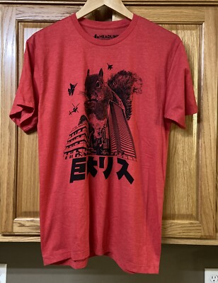 Squirrelzilla Unisex Medium Tee Headline Short Sleeve Heather Red Black-image