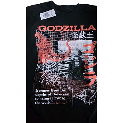 Godzilla 1954 Retro Black T-Shirt Men’s XL-image