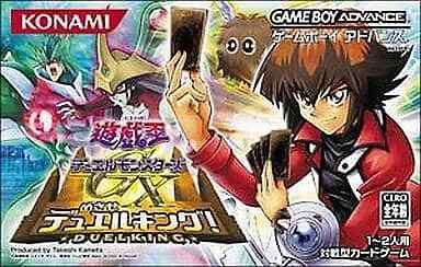 Yu Gi Oh! GX Aim for Duel King! GAMEBOY ADVANCE Japan Version-image