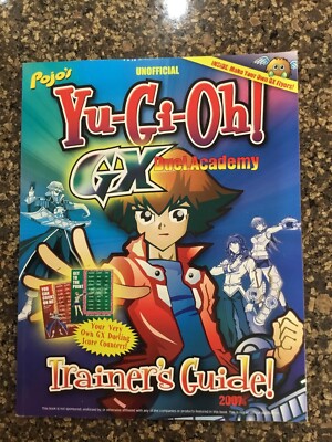 Yu-Gi-Oh GX Duel Academy Trainer's Guide 2007 Unofficial paperback book -image