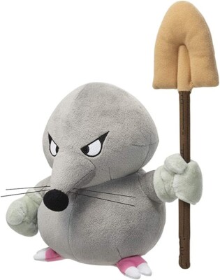 Dragon Quest Smile Slime Monster Plush Toy Naughty Mogura NEW from japan-image