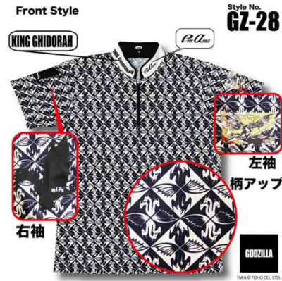 GZ-28 King Ghidorah Japanese Pattern Zip-up Shirt TOHO Godzilla Store Japan LTD-image