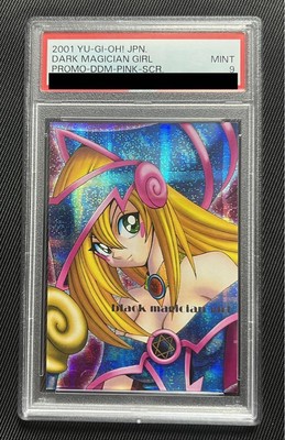 Yu-Gi-Oh! Black Magician Girl DDM Pink Secret PSA 9 Card-image