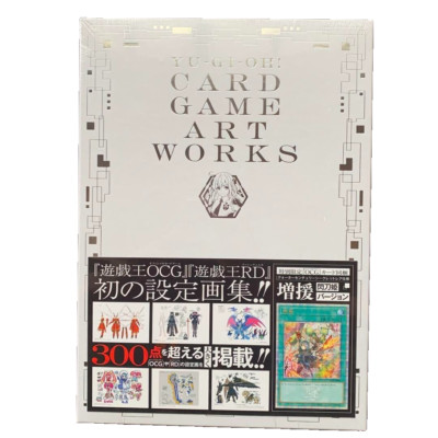YU‐GI‐OH! CARD GAME ART WORKS 25th Anniversary Art Book & Card Japanese-image