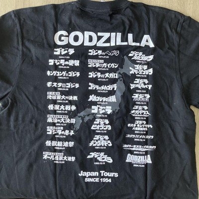 Godzilla T-Shirt 2022 Cost Performance Used-image
