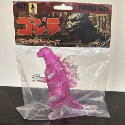 CCP Showa Monster Soft Vinyl Godzilla 1995 Clear Pink Figure Middle Size-image