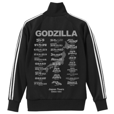 Godzilla Store Japan Limited 