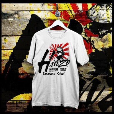 Samurai T-Shirt Shogun Assassin Bushido Ronin Hattori Hanzo Japanese Steel tee -image