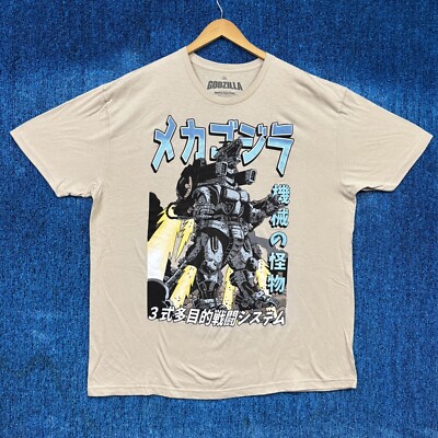 Mechagodzilla Manga Stills Kaiju Godzilla Anime Promo Tee 2X-image