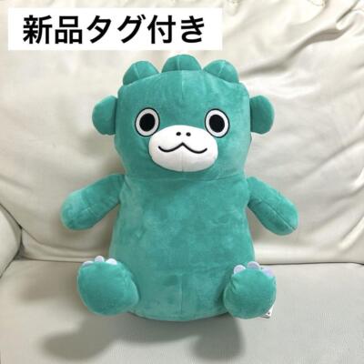 Godzilla Plush doll Chibi Godzilla Japan NEW-image