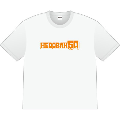 Hedorah 50th Anniversary Limited Edition T-Shirt BIG Silhouette White Japan NEW-image