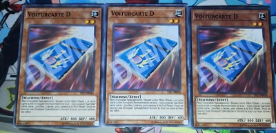 Demo Employee Test Card - Misprint - CardCar D - French - Volturcarte D - YUGIOH-image