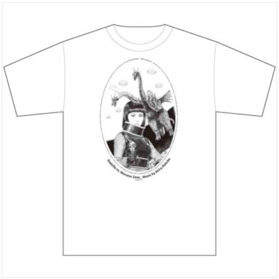 Yuji Kaida T-shirt Monster 0 TOHO Godzilla Store Collection Japan Monster Kaiju-image