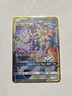 Yugioh Dark Magician & Dark Magician Girl Gold Metal High Quality Fan Art M/NM-image