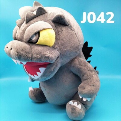 Godzilla Chubby Beanbag BIG Plush 12