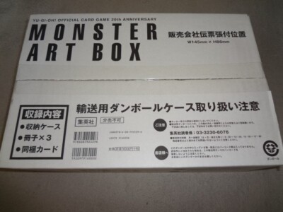 Yu-gi-oh! OCG  20th ANNIVERSARY MONSTER ART BOX Book True Exodia Card KONAMI NEW-image