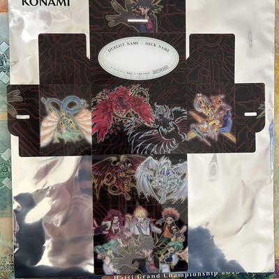 Yu-Gi-Oh! Special Card Case Signer Dragon-image