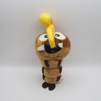 Godzilla Live C0510 Mothra Banpresto 1993 Plush 6
