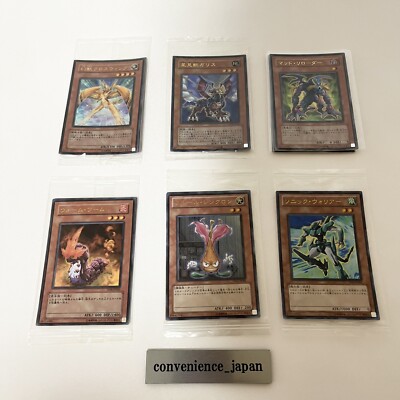 Yugioh Duel Monsters Tag Force GX 1 2 3 5D's 4 5 6 PSP Lot 6 set Card Only Jp-image