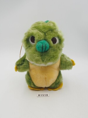 Godzilla  Monster B1510 Kaiju Banpresto 1991 Plush 5