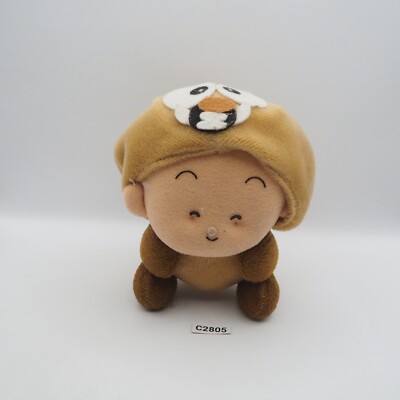 Baby Cosplay C2805 Godzilla Monster Mothra Banpresto 1996 Plush 6