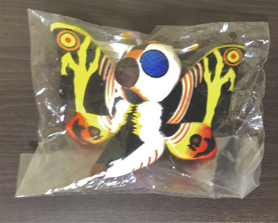 Godzilla Chibi Plush Mothra-image