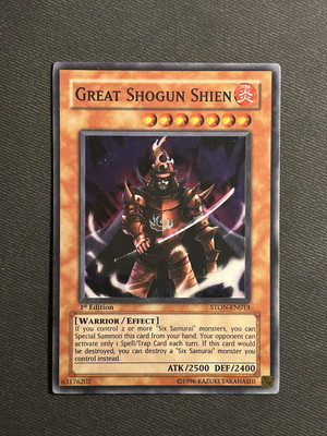 Great Shogun Shien STON-EN013 Strike of Neos 1st Edition-image