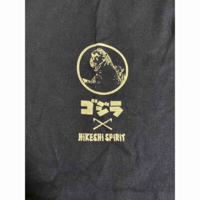 Godzilla Fire Extinguisher Collaboration T-shirt-image