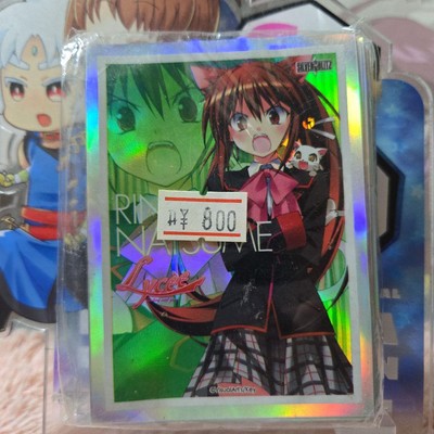Sleeve Silverblitz Natsume Suzu Trading Card Game Cover Unused Little Busters-image