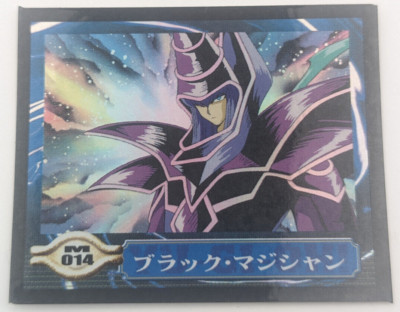 Dark Magician Holo Sealdass EX M014 Yu-Gi-Oh! Card Toei Anime 2000 Japanese-image