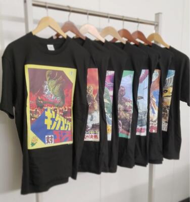 Not for sale Toho Champion Festival edition Godzilla T-shirt 7 types set-image