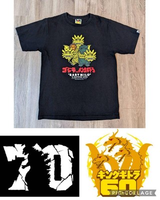 Super Rare 2016 Model Ape x Godzilla VS King Ghidorah Collaboration T-shirt-image