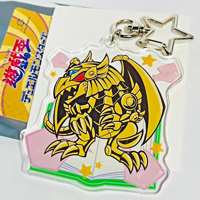 Yugioh Winged Dragon of Ra figure keychain charm Toon World Style - Official/NEW-image