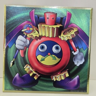 Yu-Gi-Oh! Magician of Time Shikishi card picture Ichiban Kuji toy Limited Japan-image