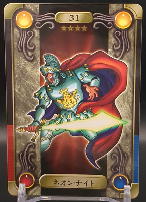 Neon Knight #31 Yu-Gi-Oh! Card Sealdass sticker Toei Bandai 1999 TCG Japan-image